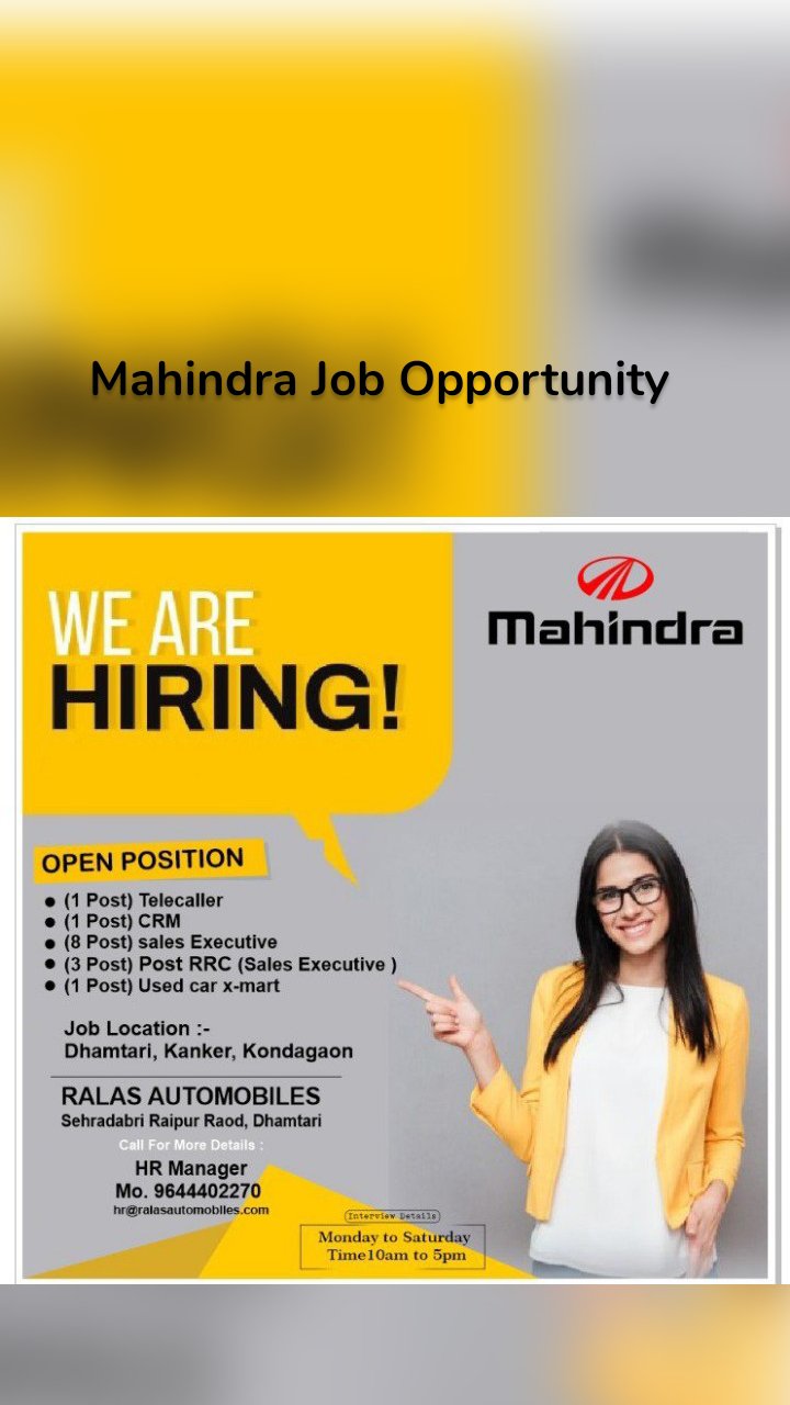 Mahindra Job Opportunity 